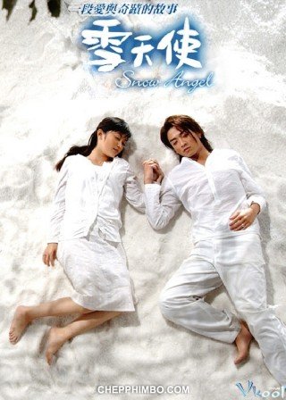 Thiên Thần Tuyết - Snow Angel (2004)