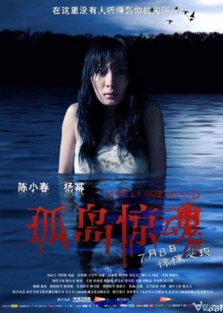 Phim Cô Đảo Kinh Hoàng - Mysterious Island (2011)