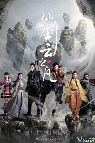 Phim Tiên Kiếm Kỳ Hiệp Truyện 5 - Vân Chi Phàm - Chinese Paladin 5 (2016)