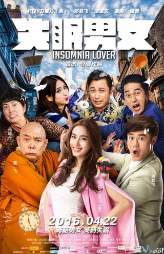 Thiên Duyên Tiền Định - Insomnia Lover (2016)