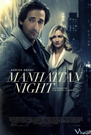 Sự Đe Dọa - Manhattan Night (2016)